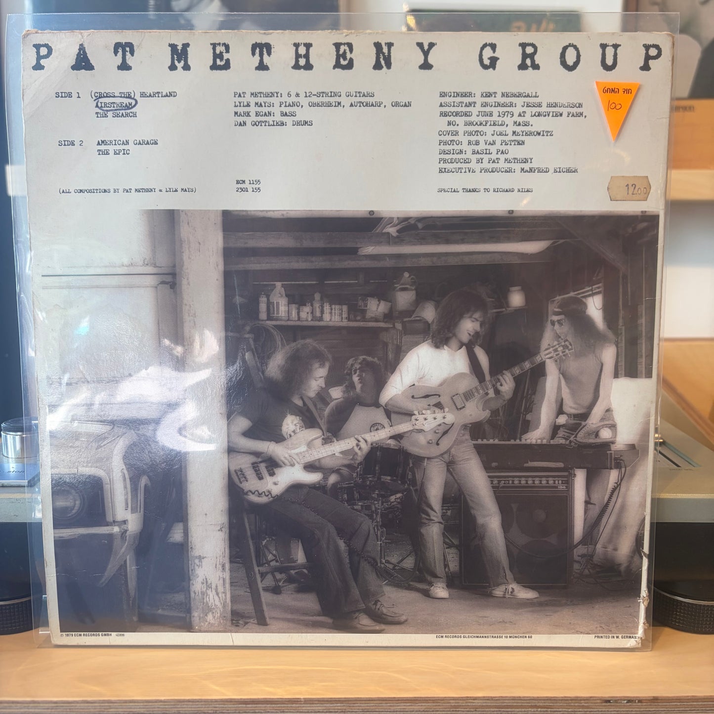 Pat Metheny Group - American Garage