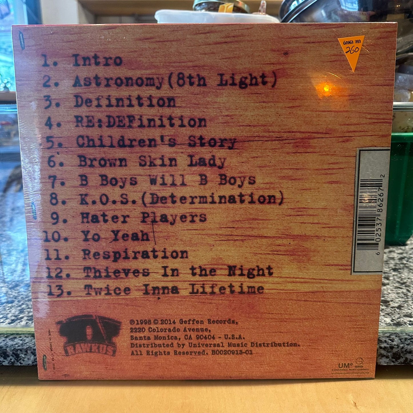 Black Star – Mos Def & Talib Kweli Are Black Star