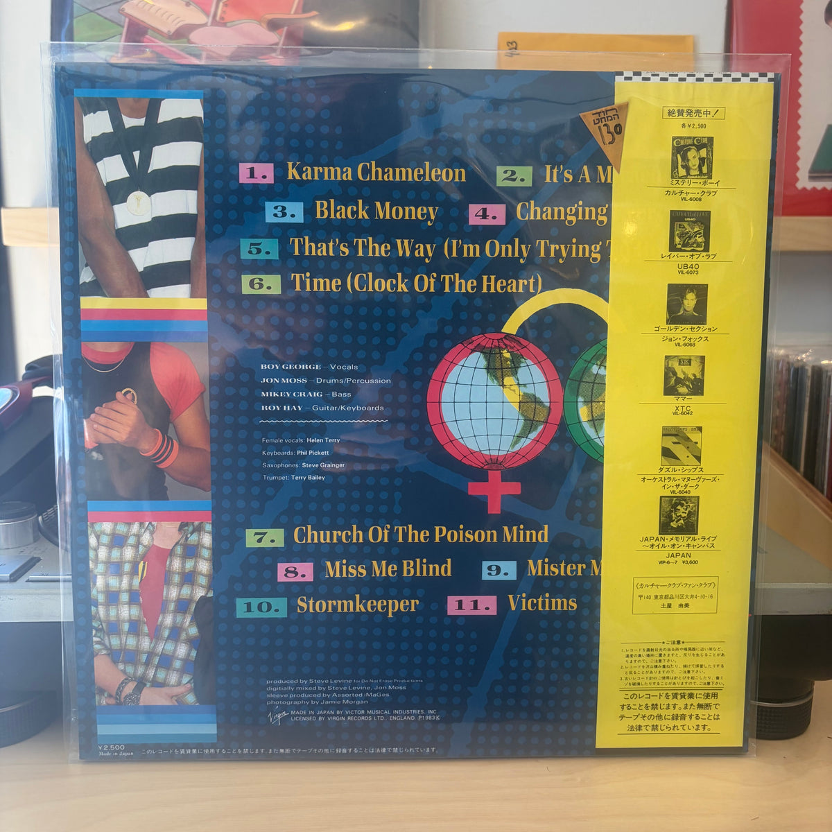 Culture Club - Colour By Numbers
