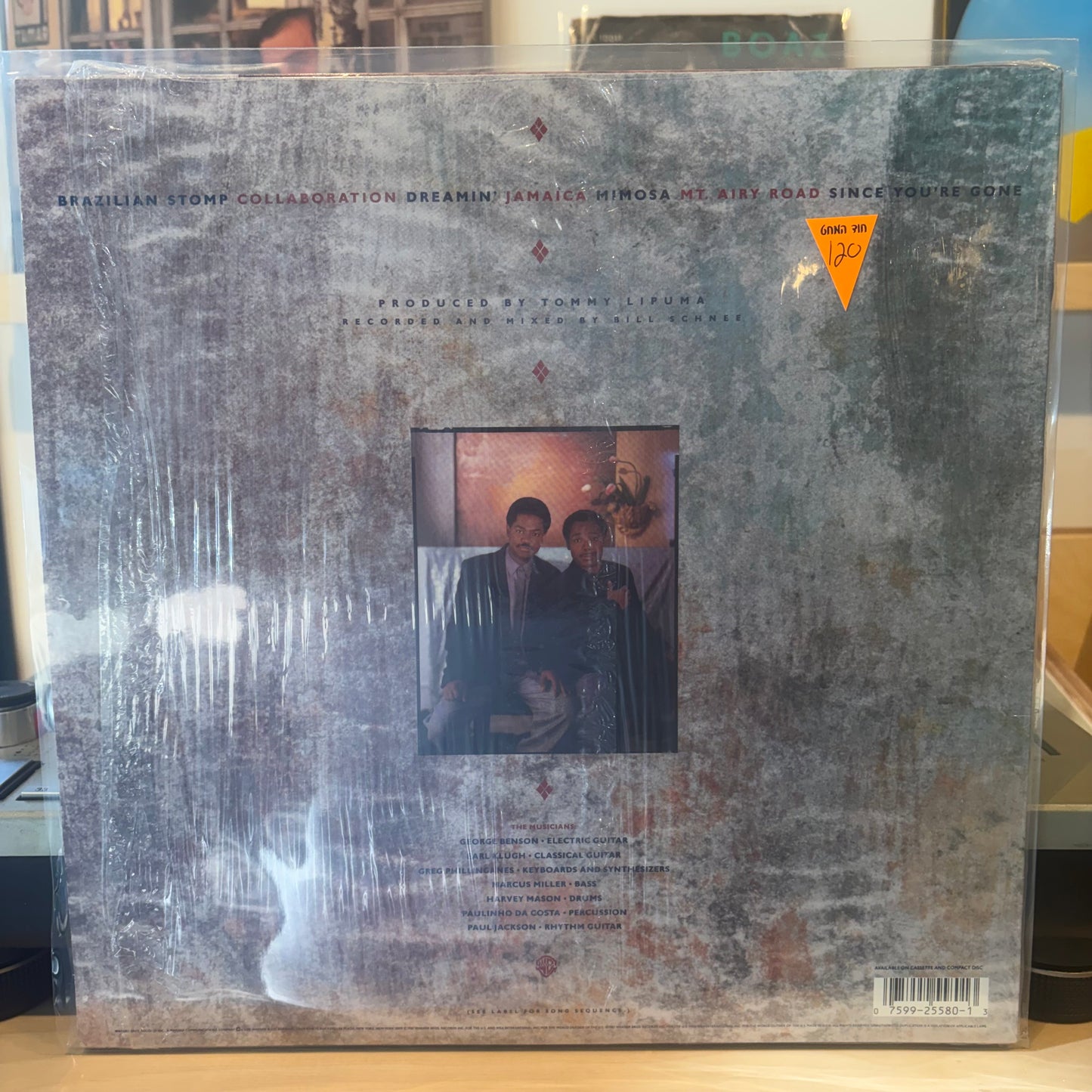 George Benson / Earl Klugh - Collaboration