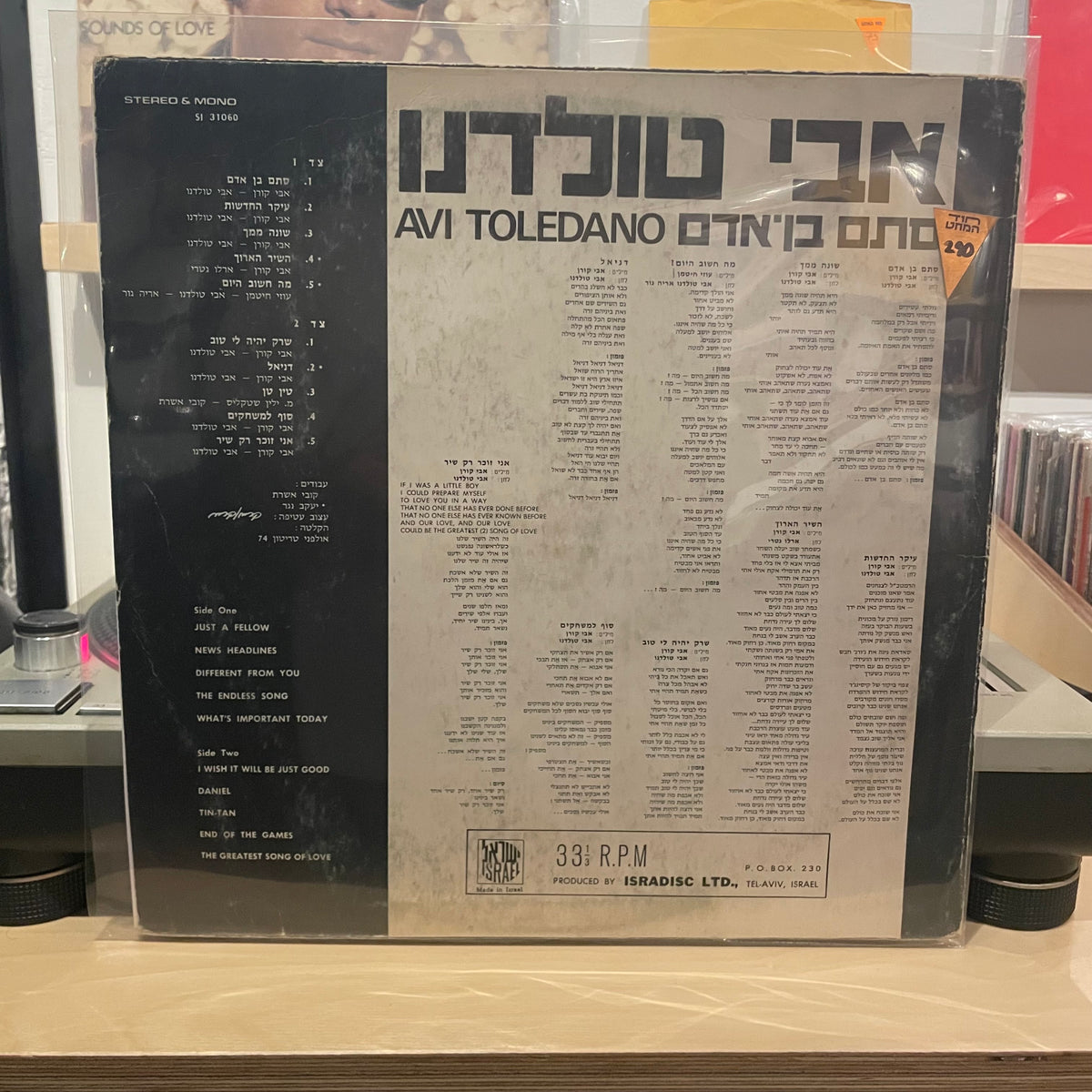 אבי טולדנו - סתם בן אדם
