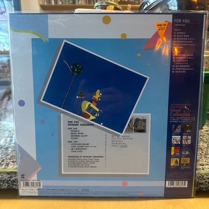 Tatsuro Yamashita - For You