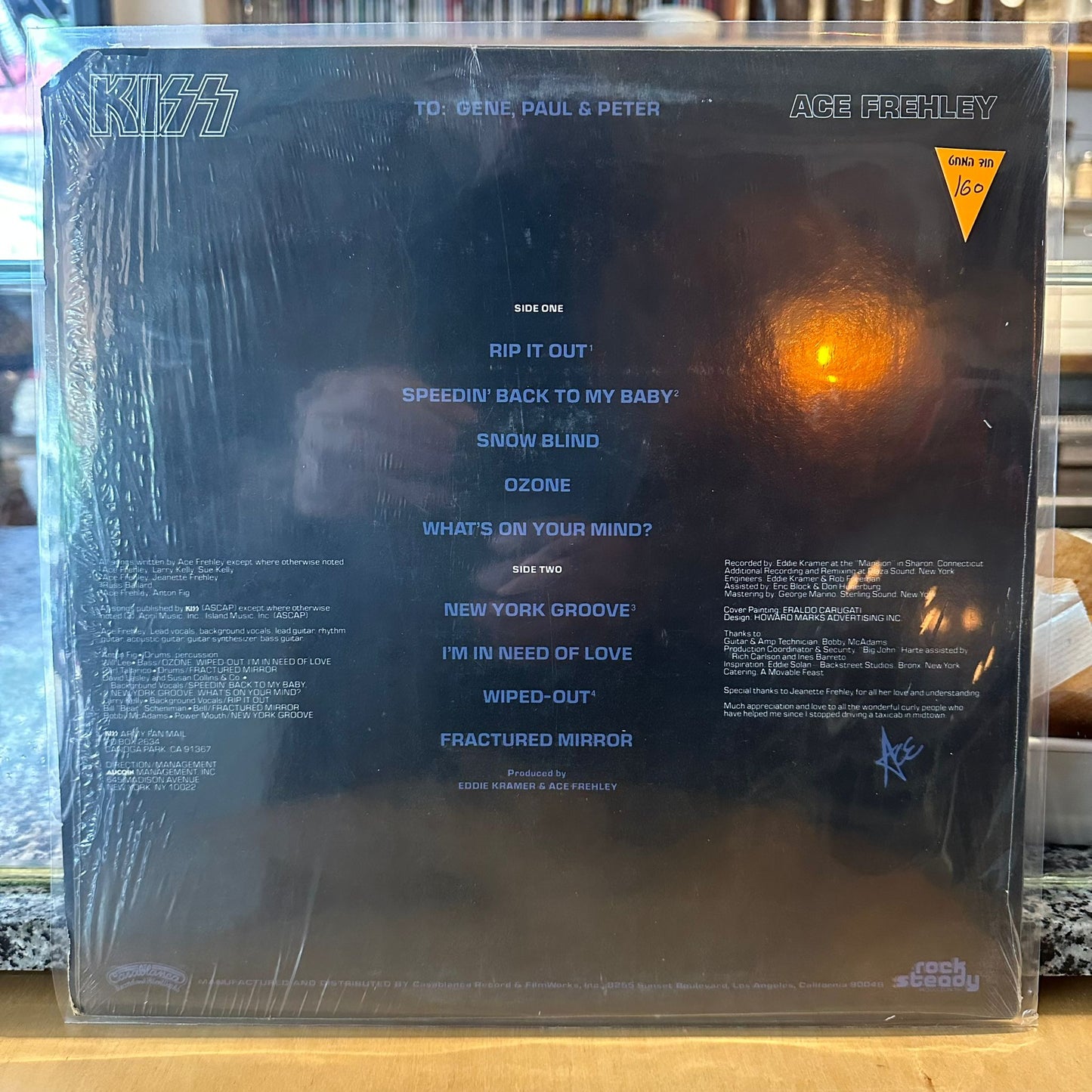 Kiss, Ace Frehley - Ace Frehley