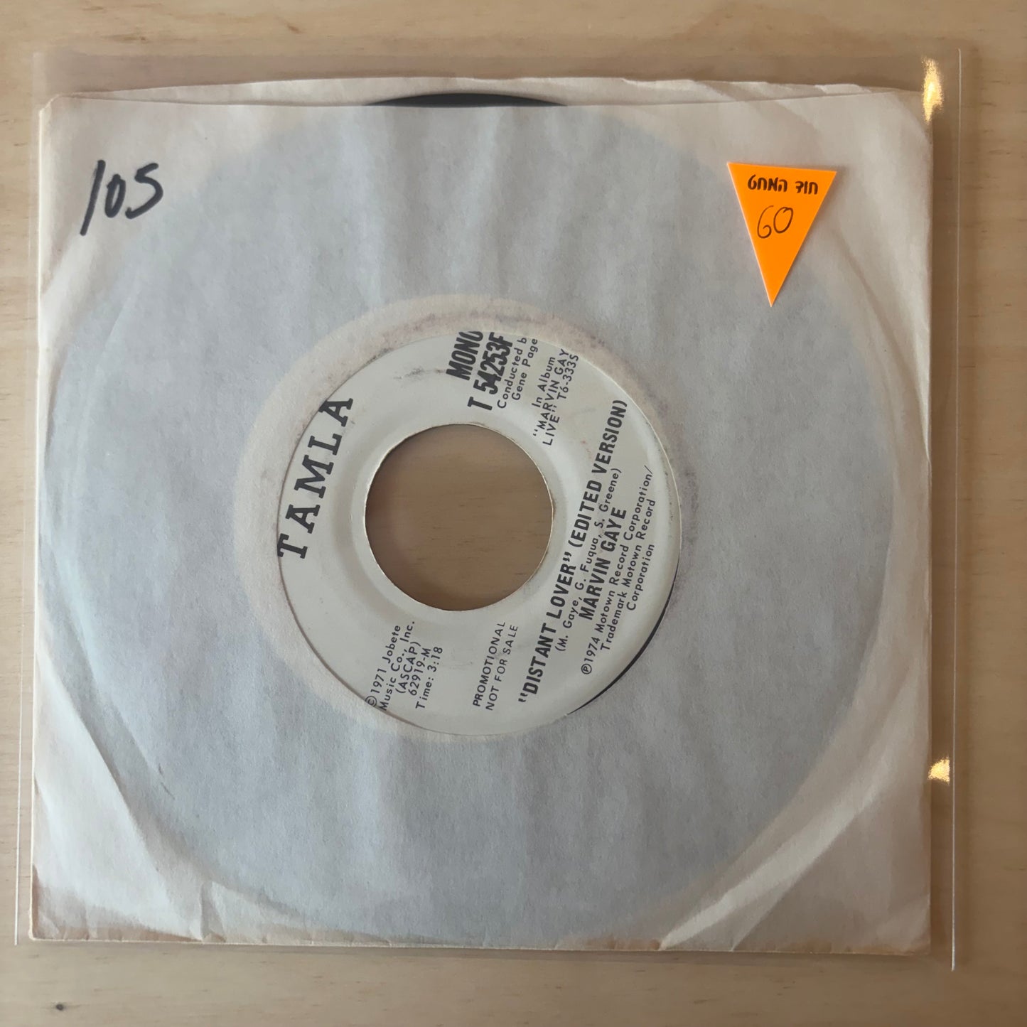 Marvin Gaye - Distant Lover 7 promo