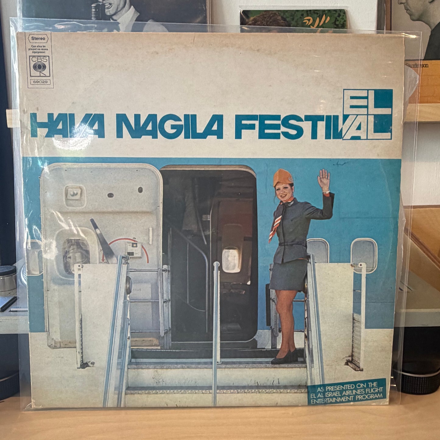 Various - Hava Nagila Festival