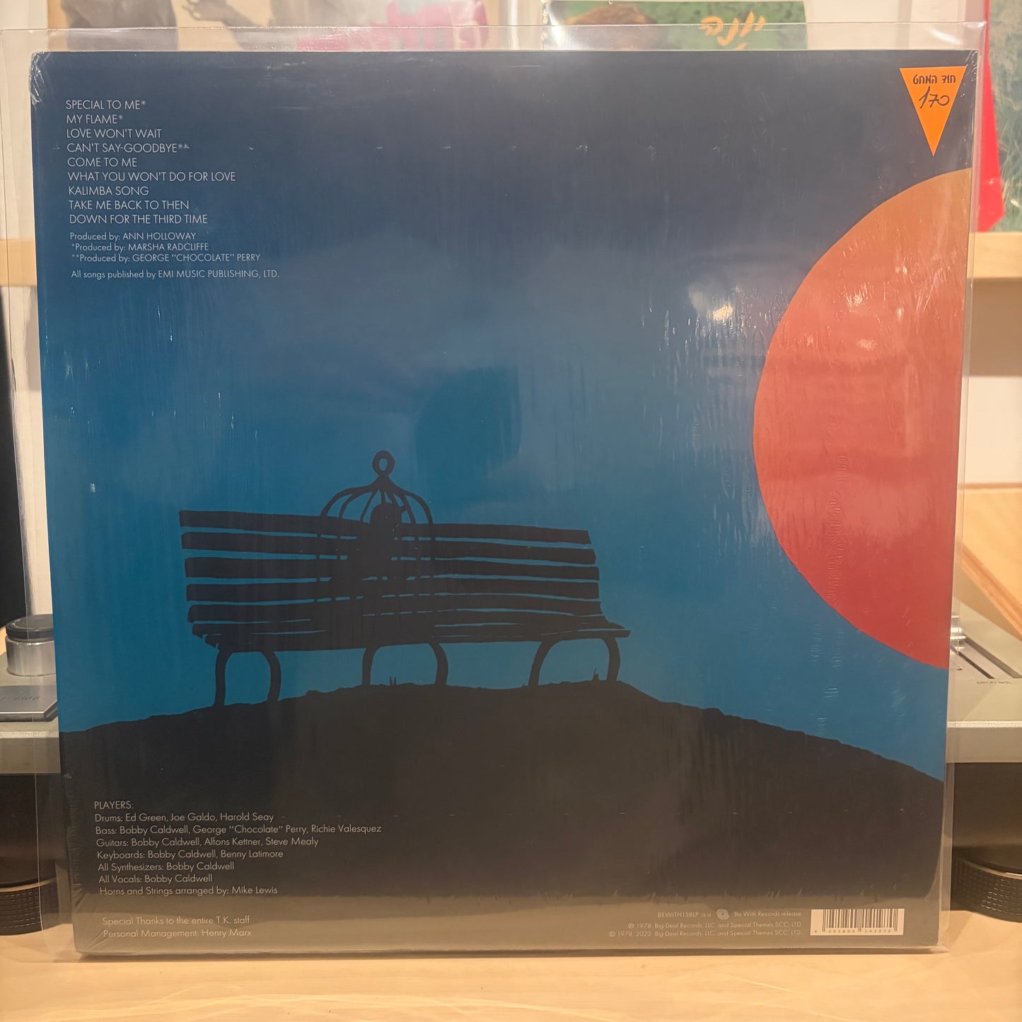 Bobby Caldwell - Bobby Caldwell