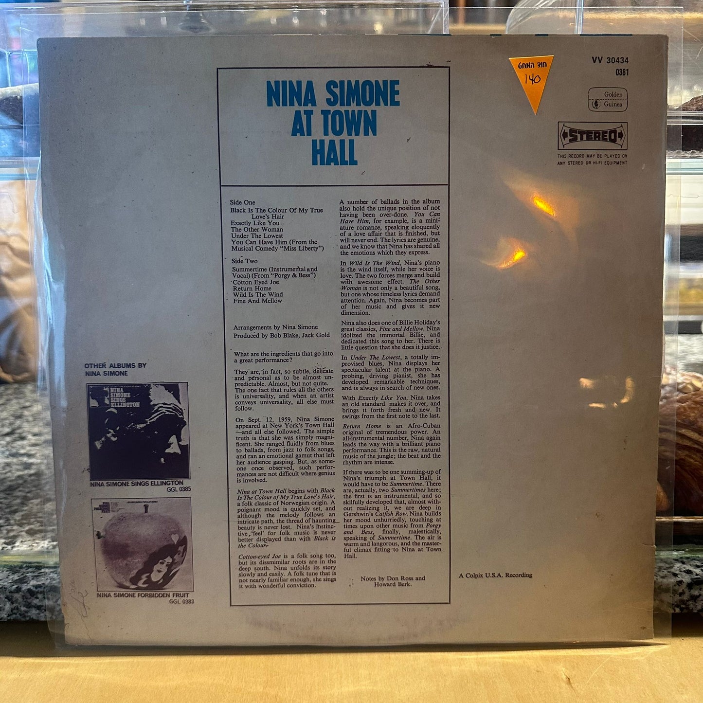 Nina Simone – Nina Simone At Town Hall