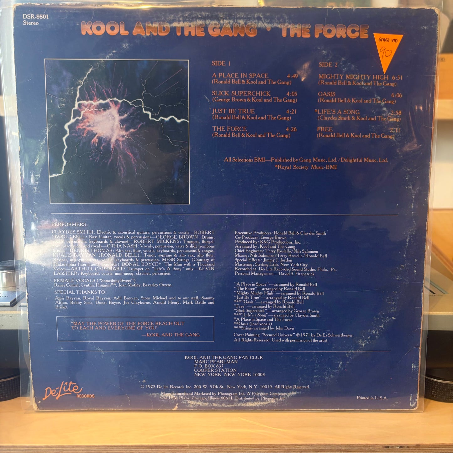 Kool And The Gang - The Force