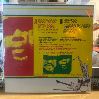 Yabby U Meets Sly & Robbie Along With Tommy McCook - Yabby U Meets Sly & Robbie Along With Tommy Mc Cook