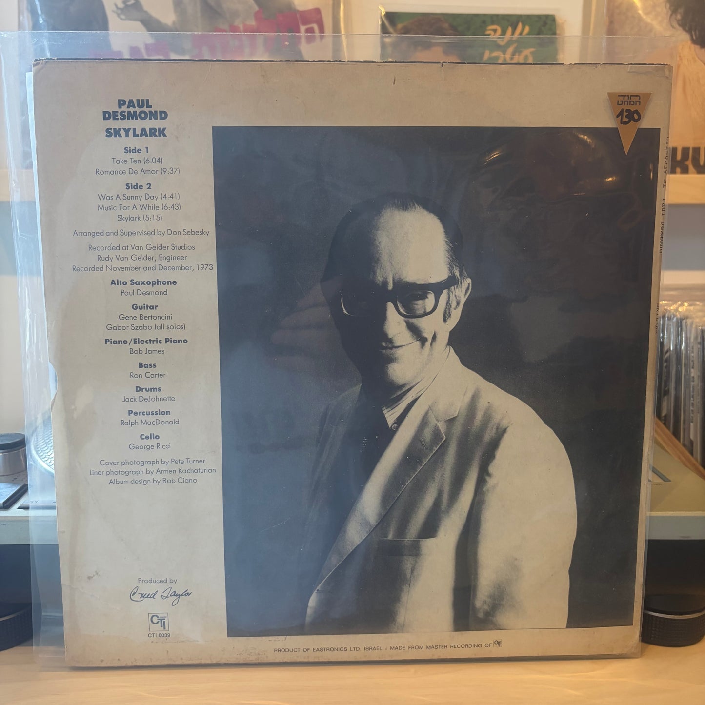 Paul Desmond Featuring Gabor Szabo - Skylark
