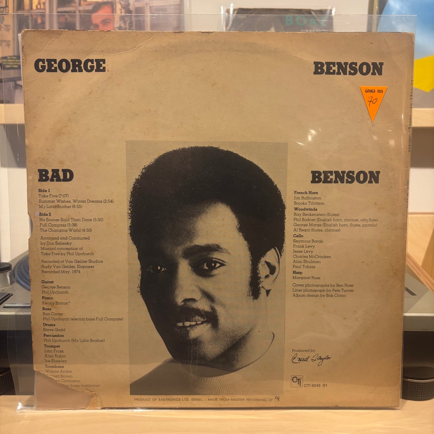 George Benson - Bad Benson IL