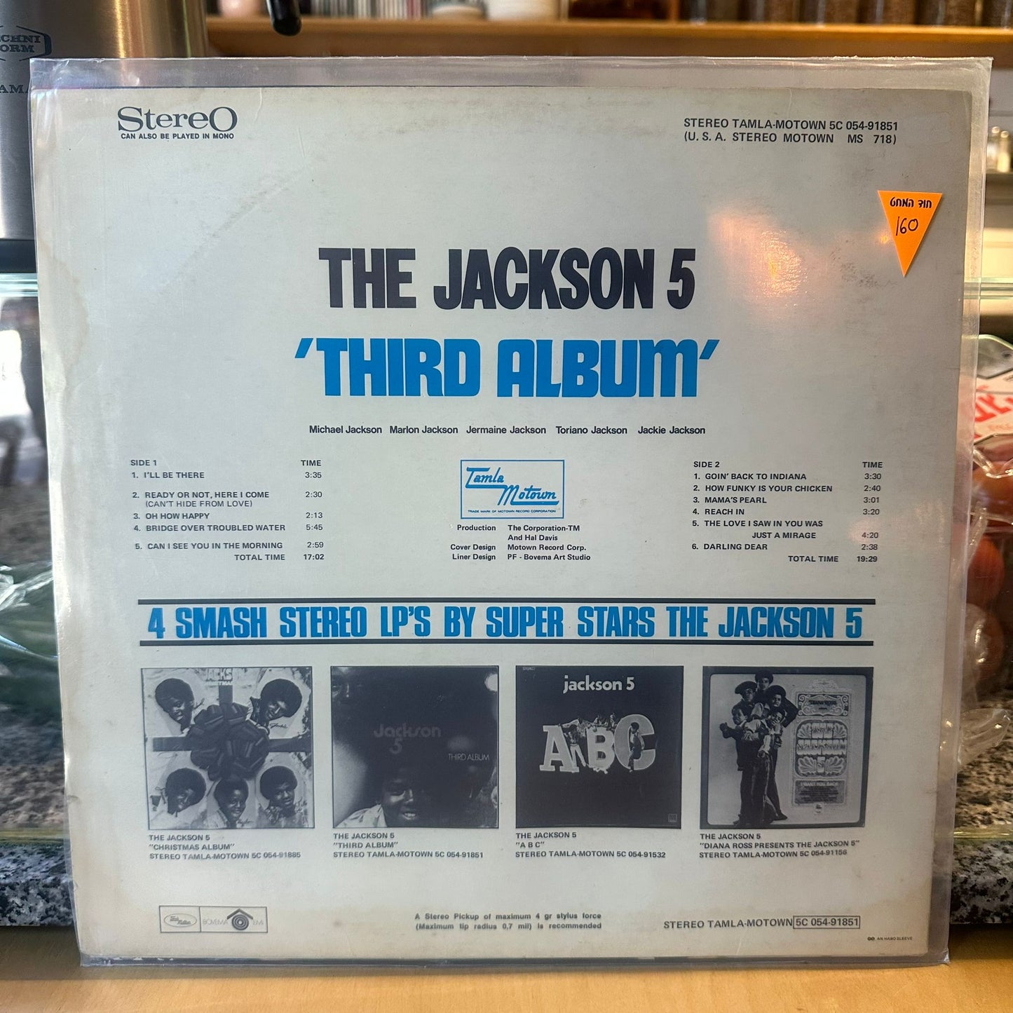 The Jackson 5 - Third Album