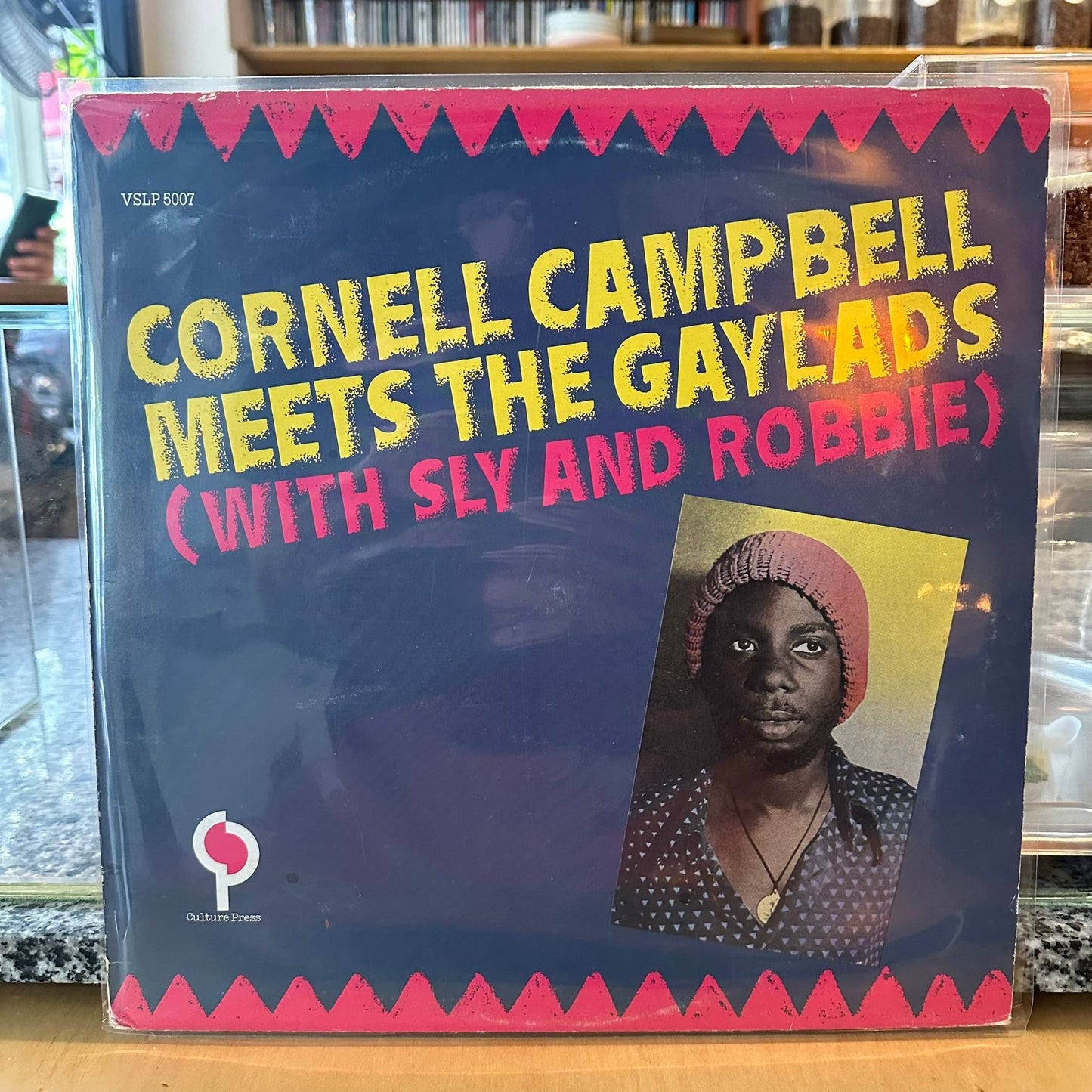 Cornell Campbell Meets The Gaylads - Cornell Campbell Meets The Gaylads (With Sly And Robbie)