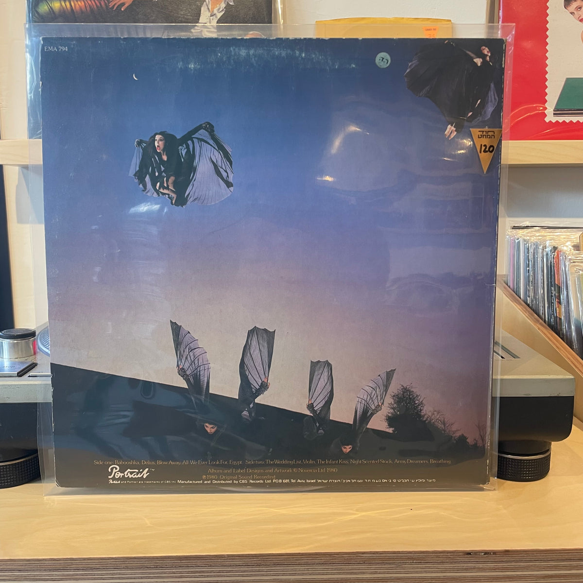 Kate Bush - Never For Ever