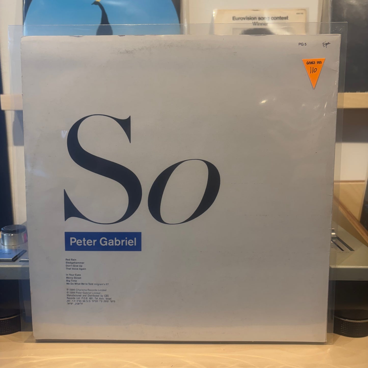 Peter Gabriel - So