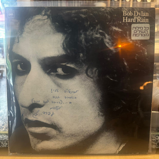 Bob Dylan - Hard Rain