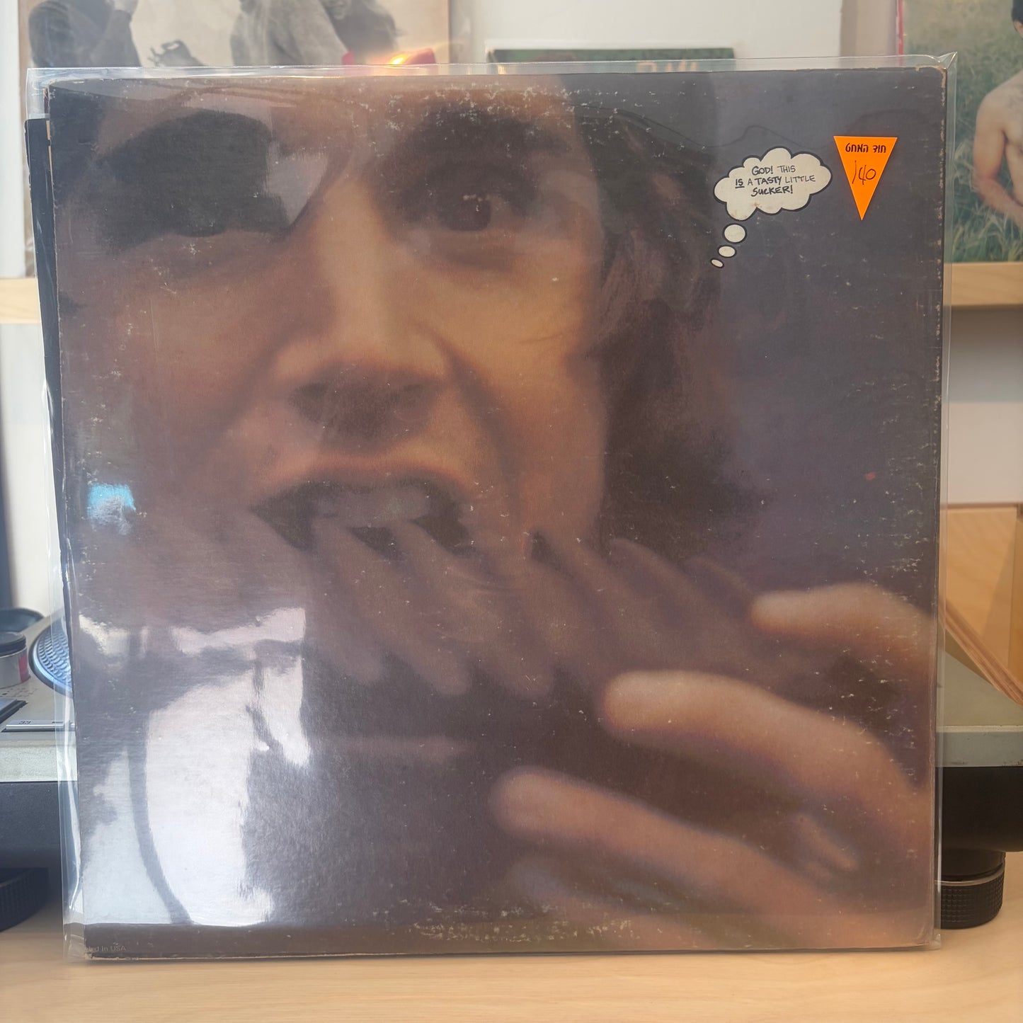 The Mothers Of Invention - Burnt Weeny Sandwich
