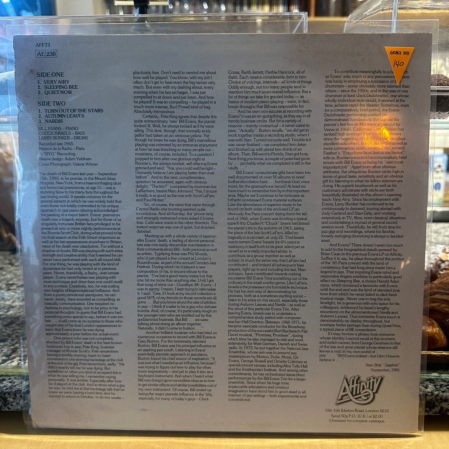 Bill Evans Trio – Quiet Now