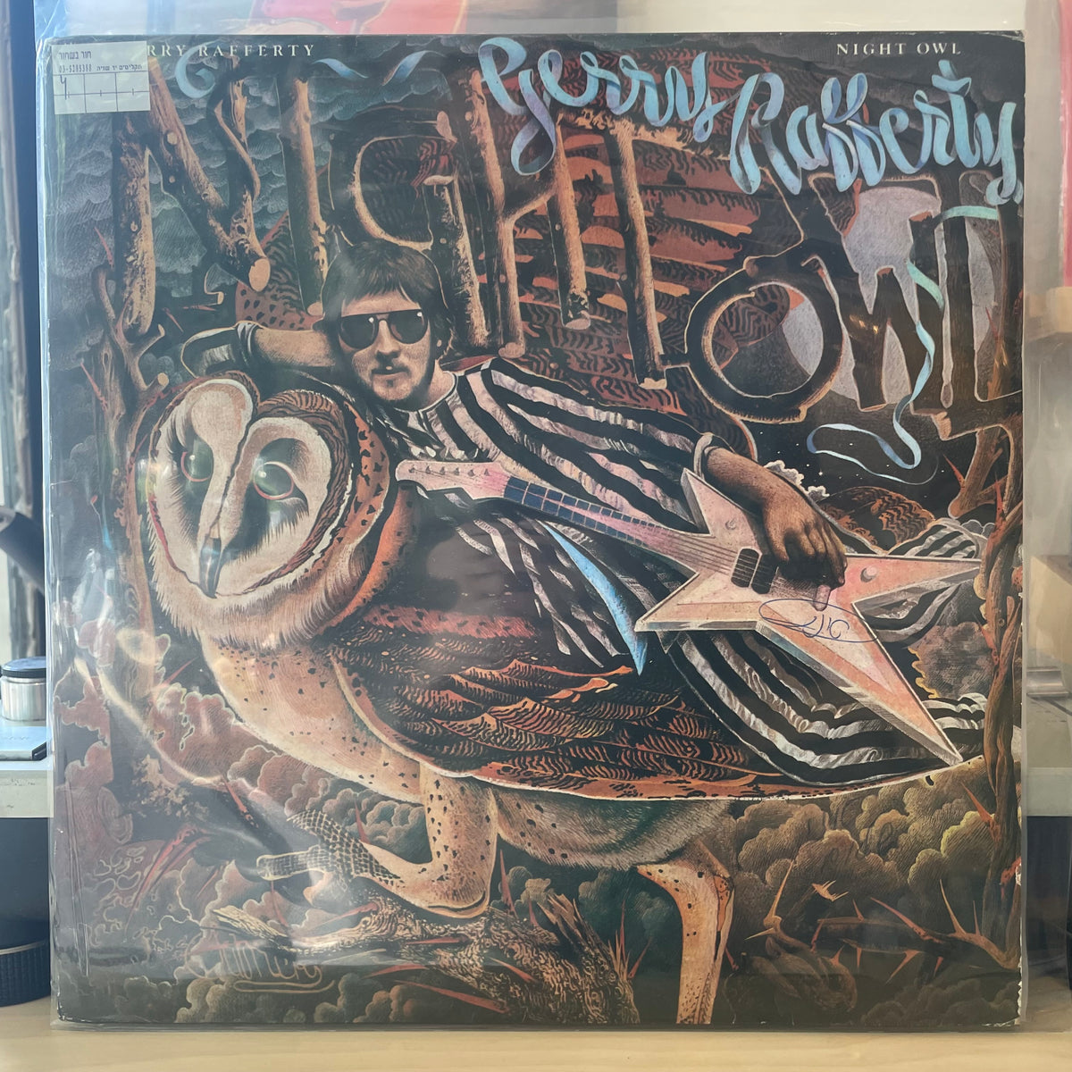 Gerry Rafferty - Night Owl