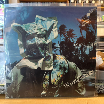 10cc - Bloody Tourists