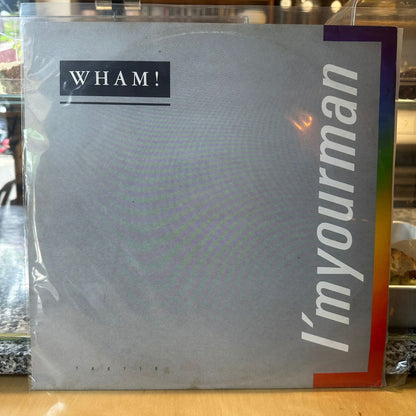 Wham! - I'm Your Man