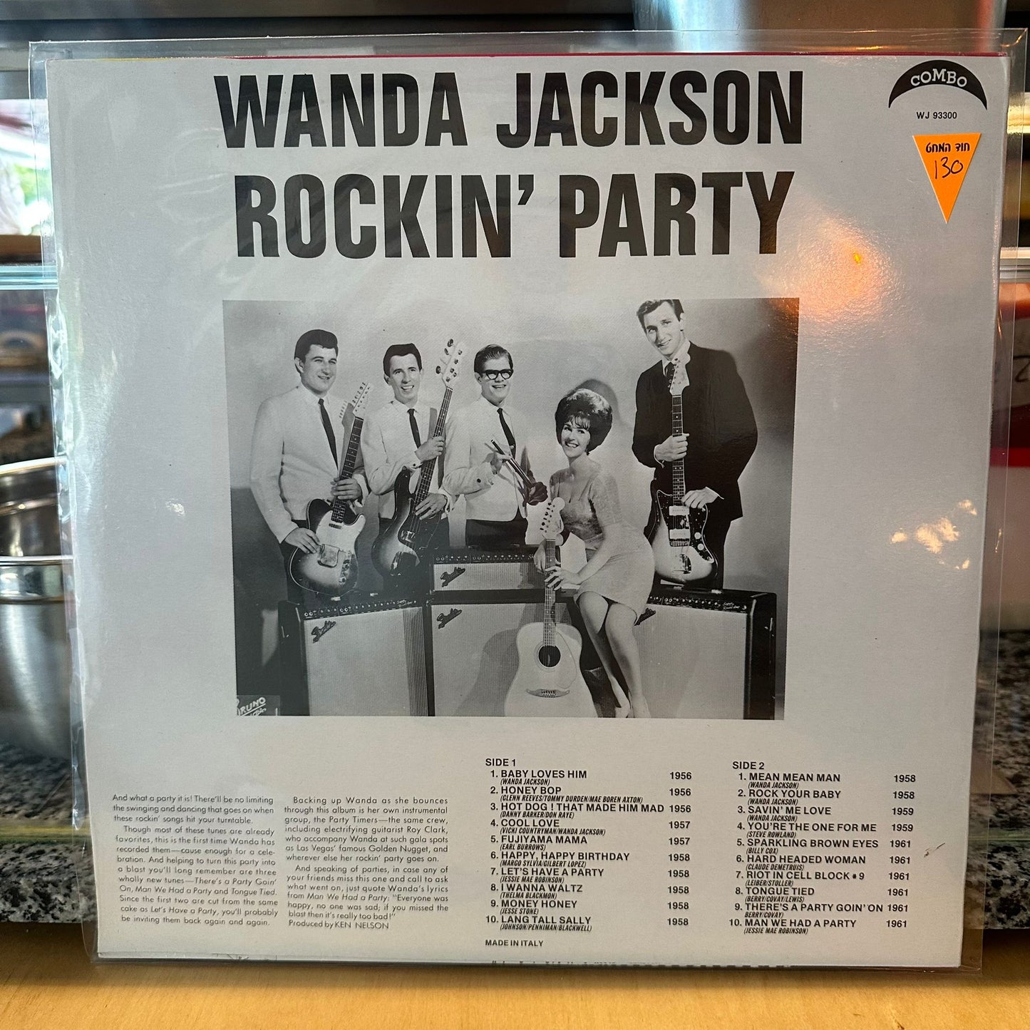 Wanda Jackson – Rockin' Party