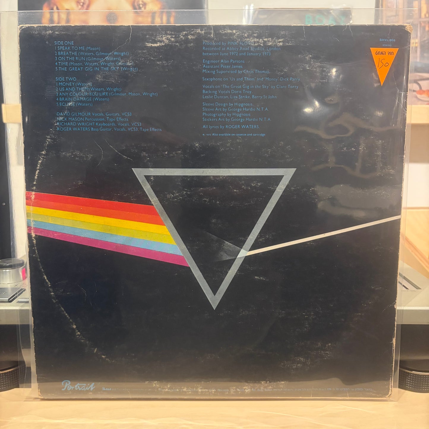 Pink Floyd - The Dark Side Of The Moon