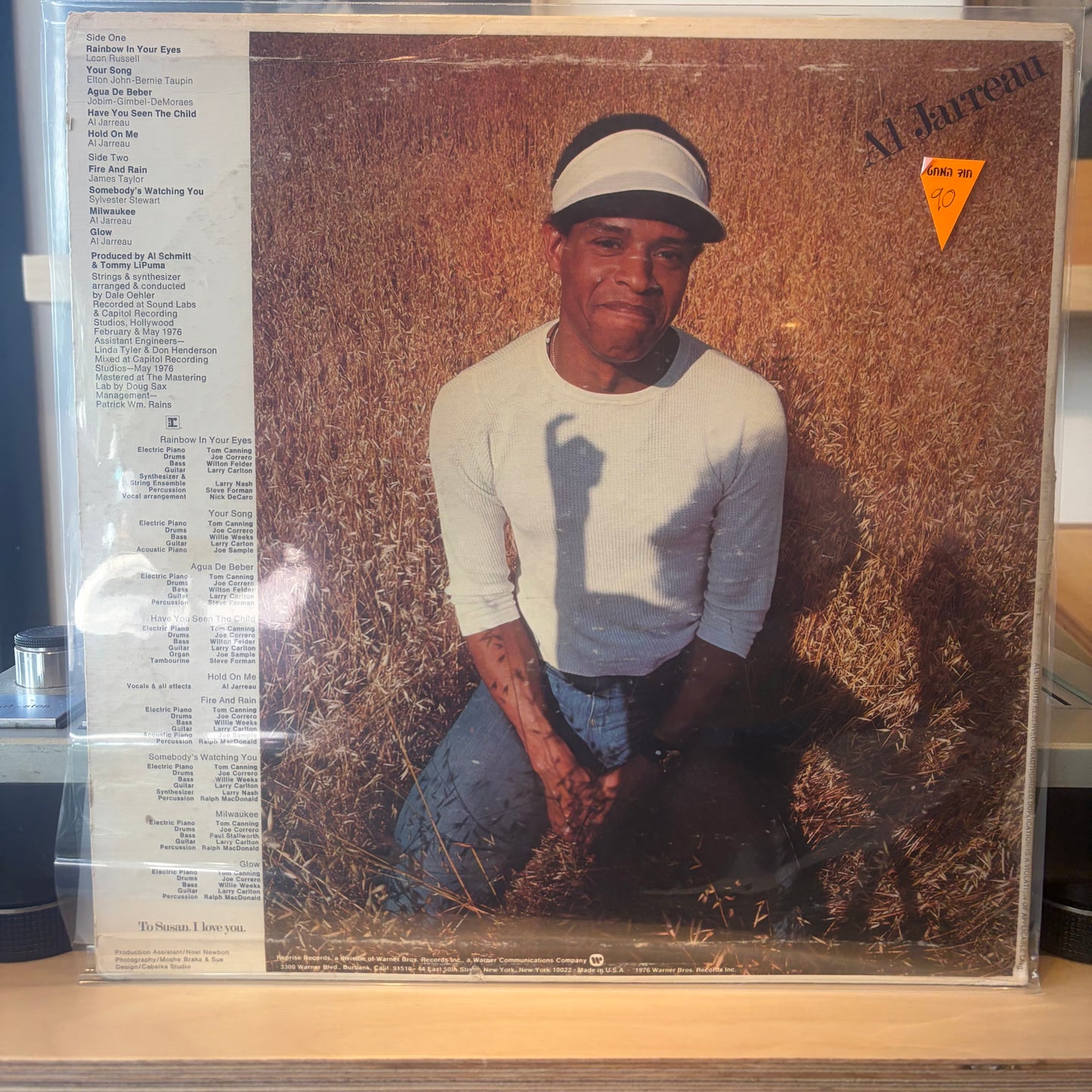 Al Jarreau - Glow