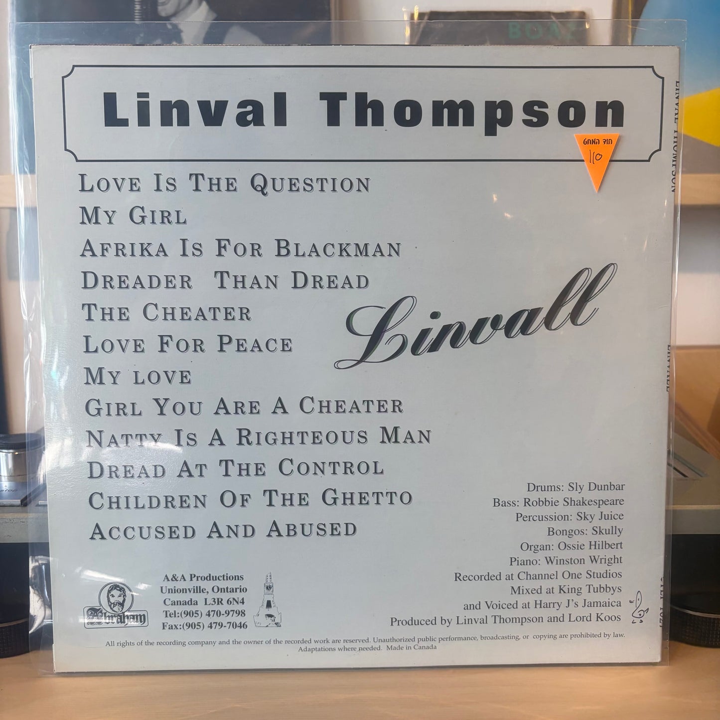 Linval Thompson - Linvall