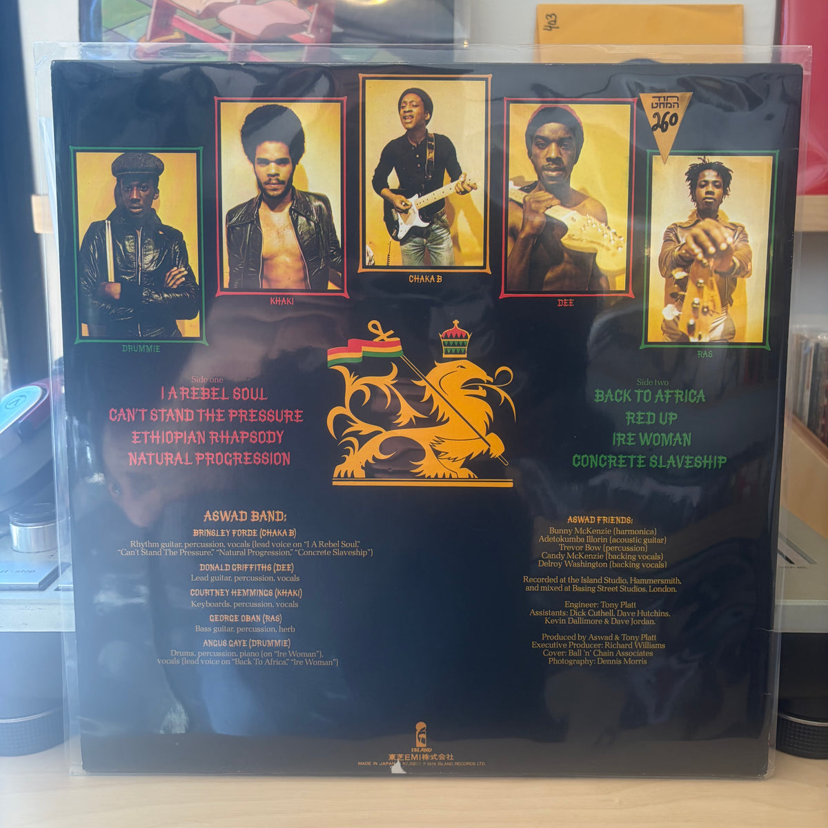 Aswad - Aswad