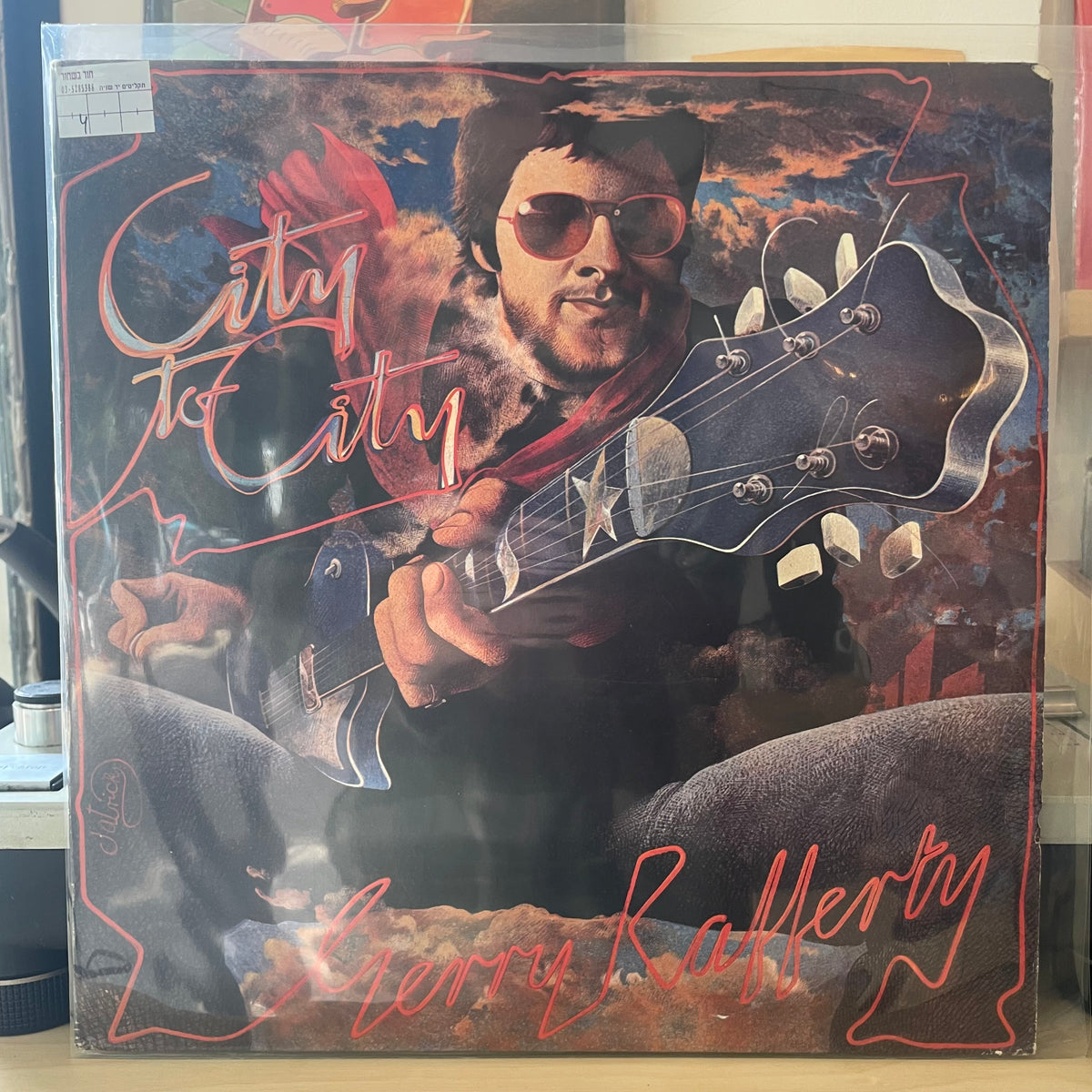 Gerry Rafferty - City To City