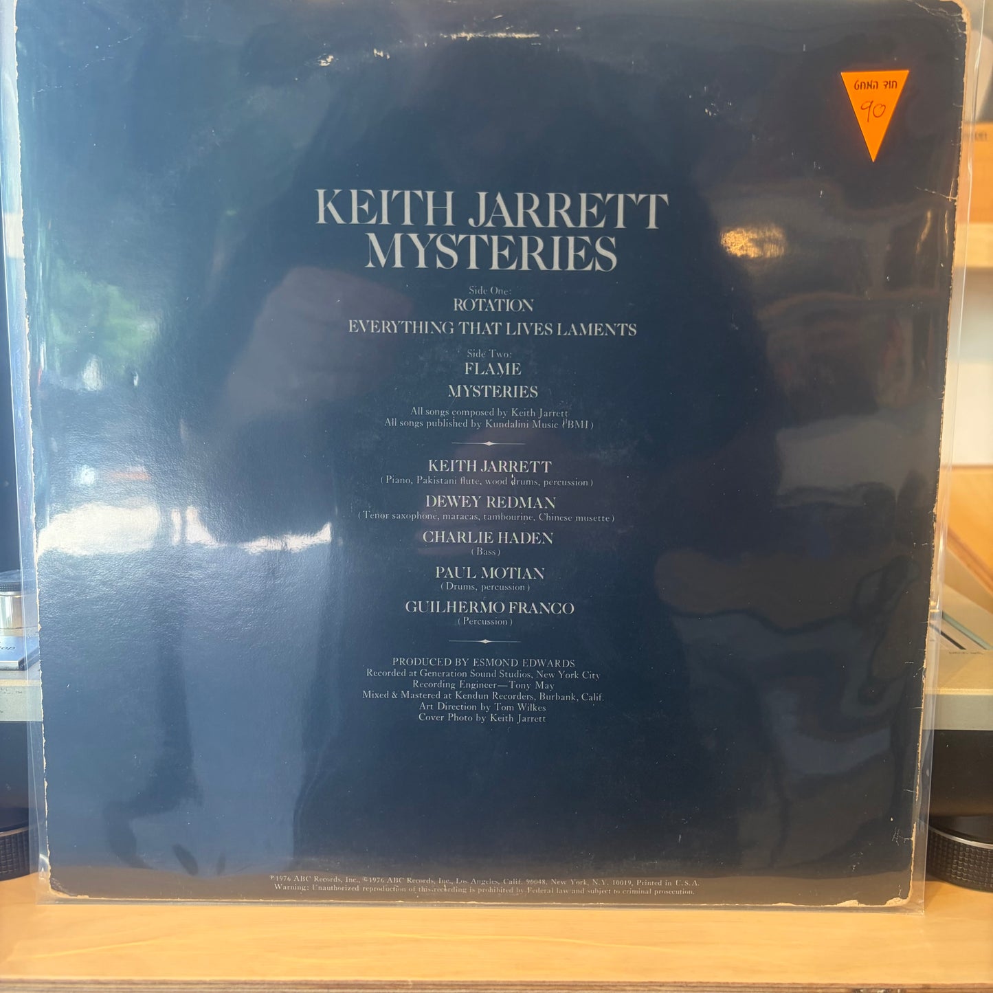 Keith Jarrett - Mysteries