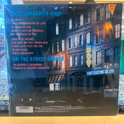 Tatsuro Yamashita – On The Street Corner 2