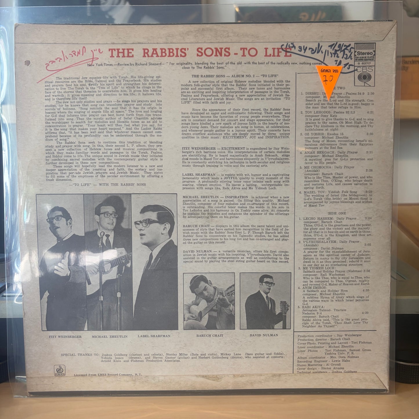 The Rabbis' Sons - To Life