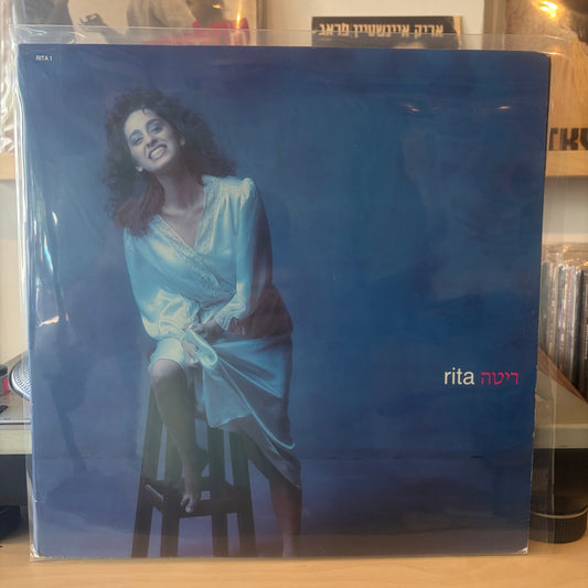 ריטה - ריטה