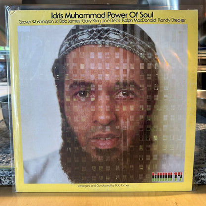 Idris Muhammad - Power Of Soul