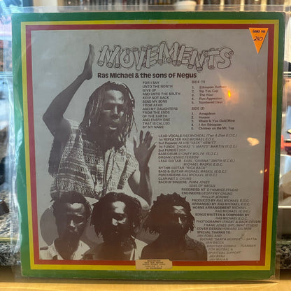 Ras Michael & The Sons Of Negus - Movements (Dynamic Sounds)