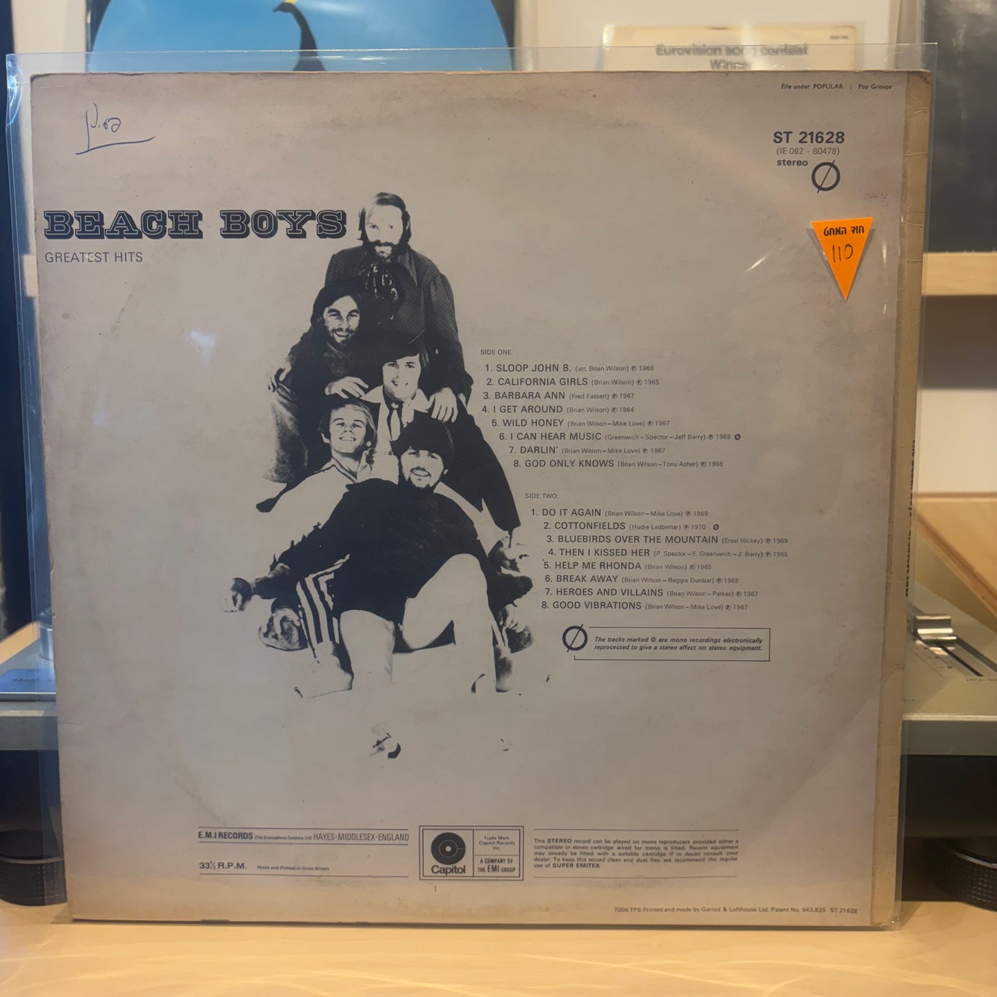 Beach Boys - Greatest Hits