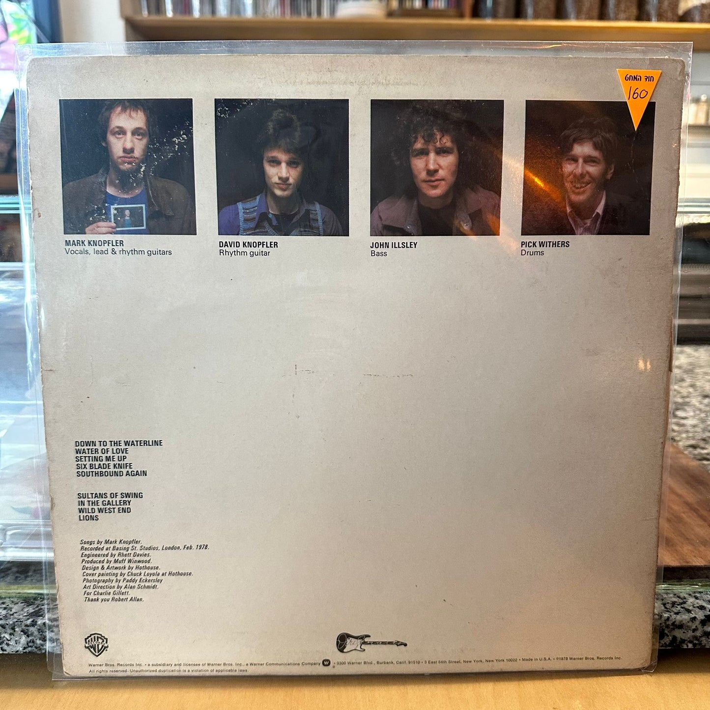 Dire Straits – Dire Straits