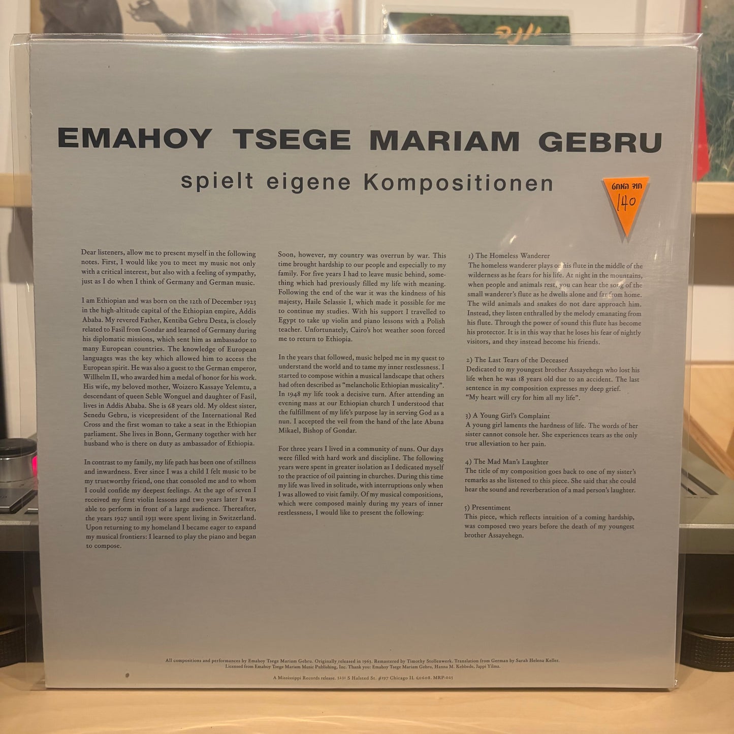 Emahoy Tsege Mariam Gebru - Spielt Eigene Kompositionen