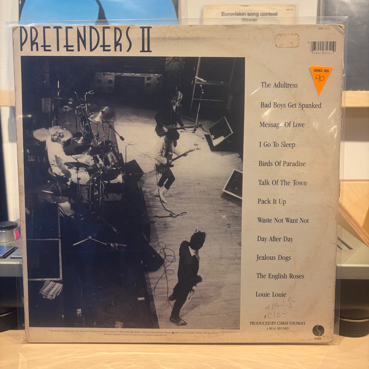 Pretenders - Pretenders II