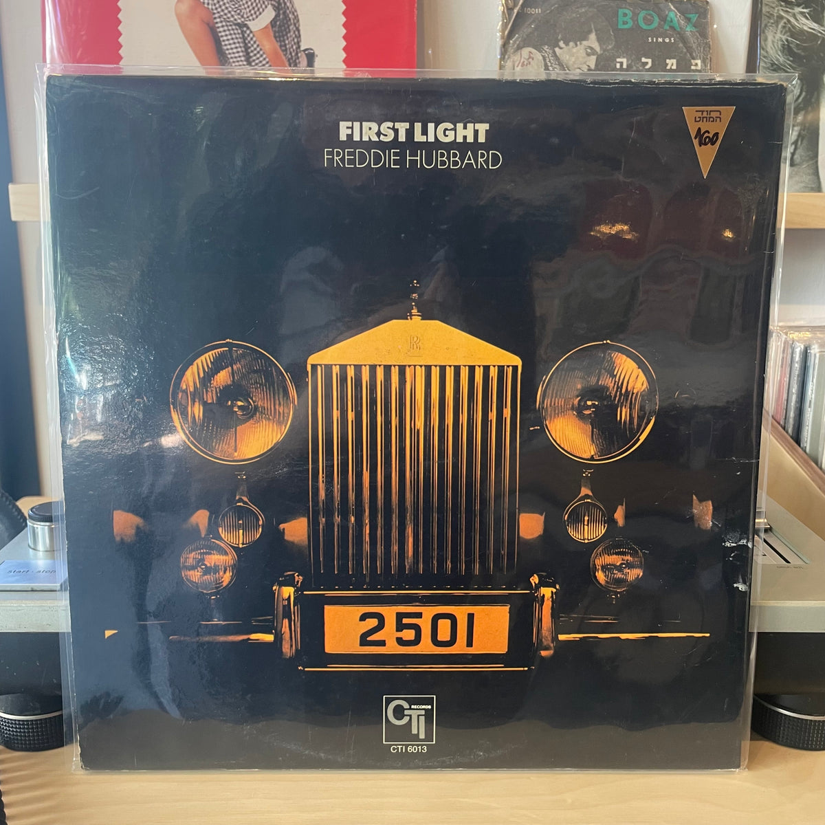 Freddie Hubbard - First Light