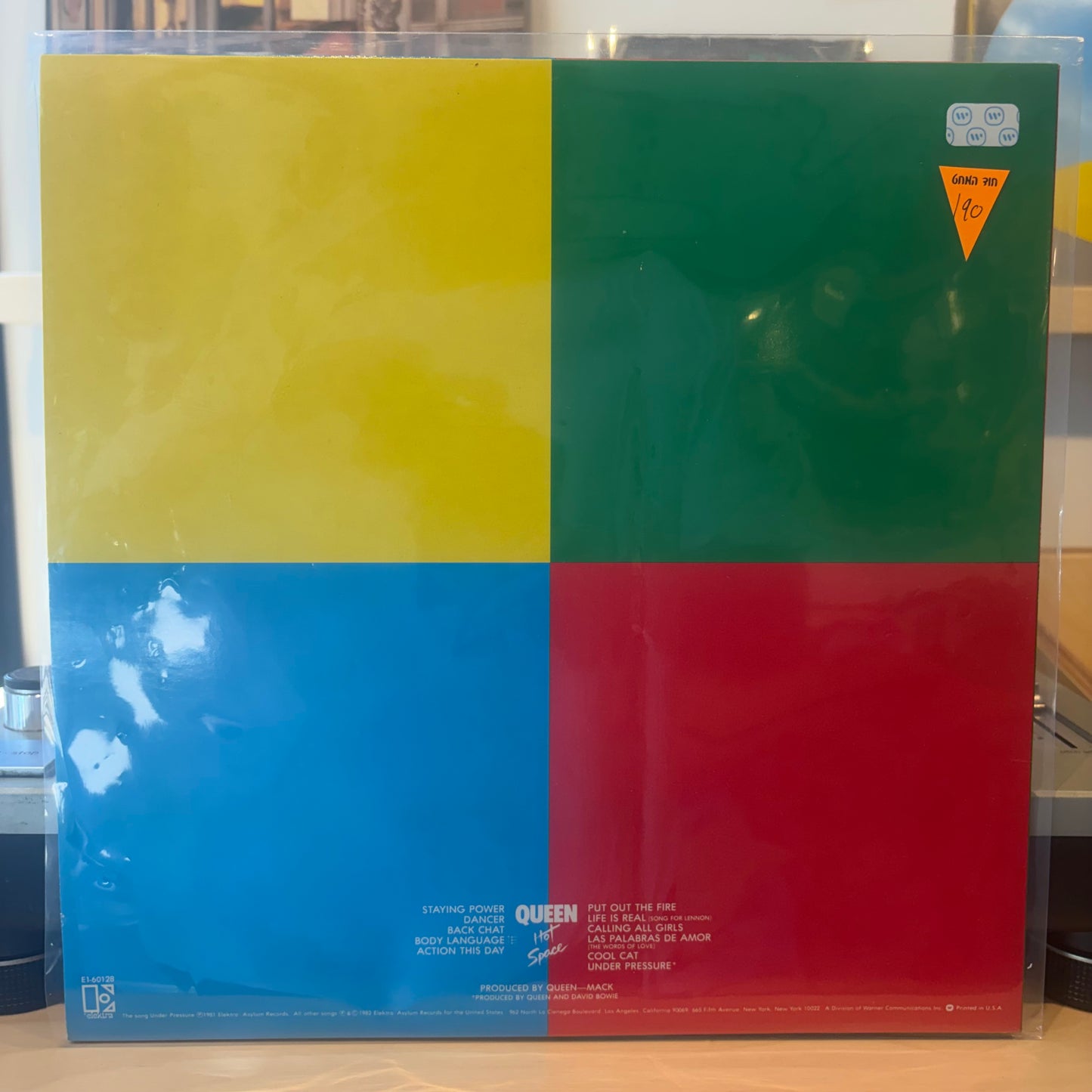 Queen - Hot Space