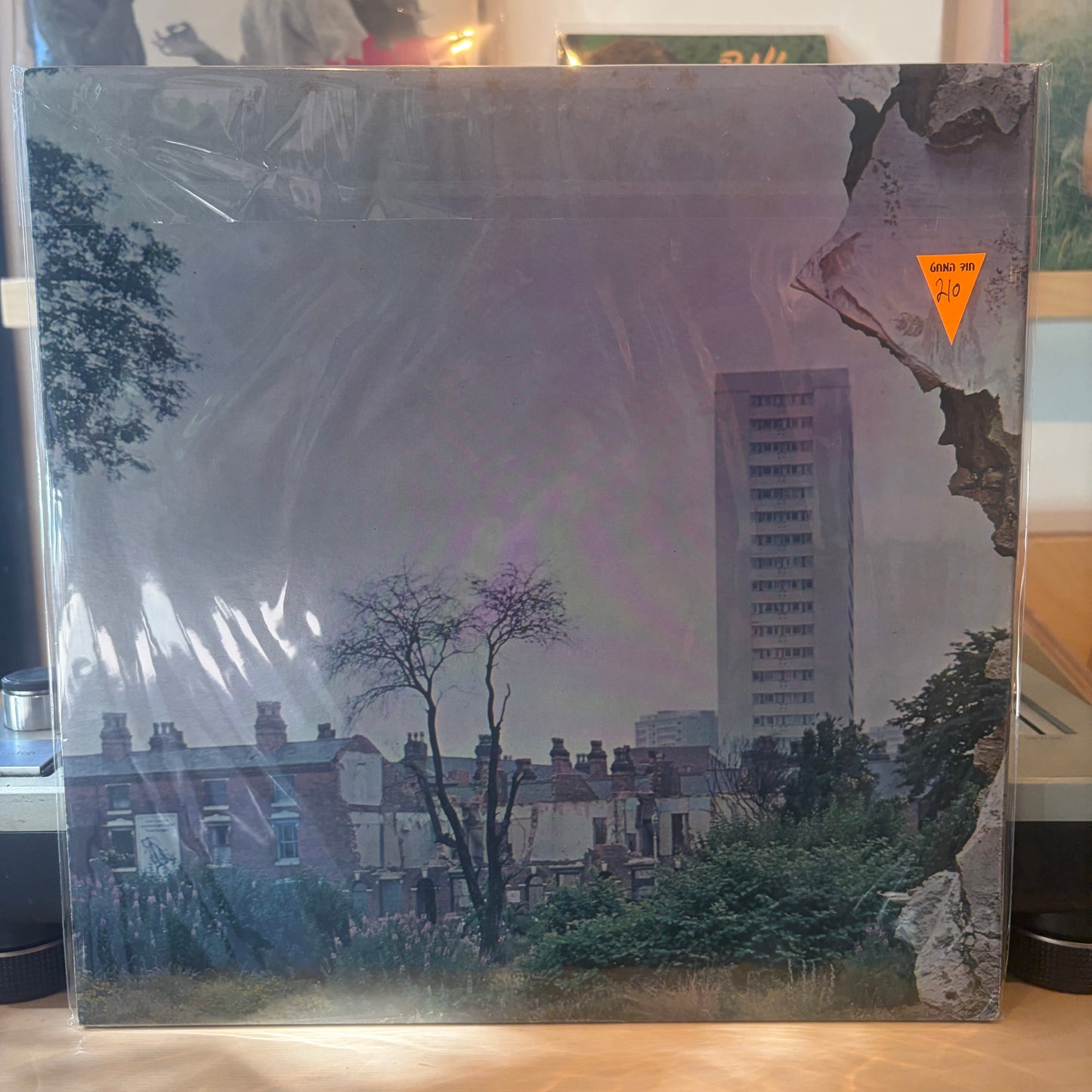 Led Zeppelin - Led Zeppelin IV