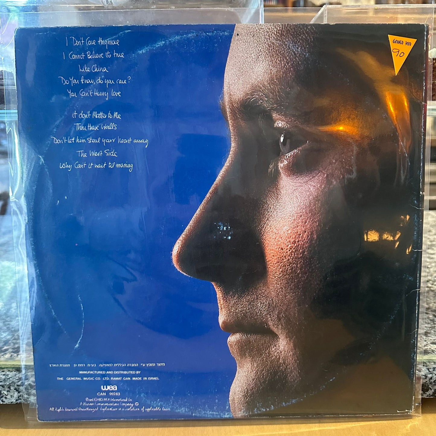 Phil Collins – Hello, I Must Be Going!