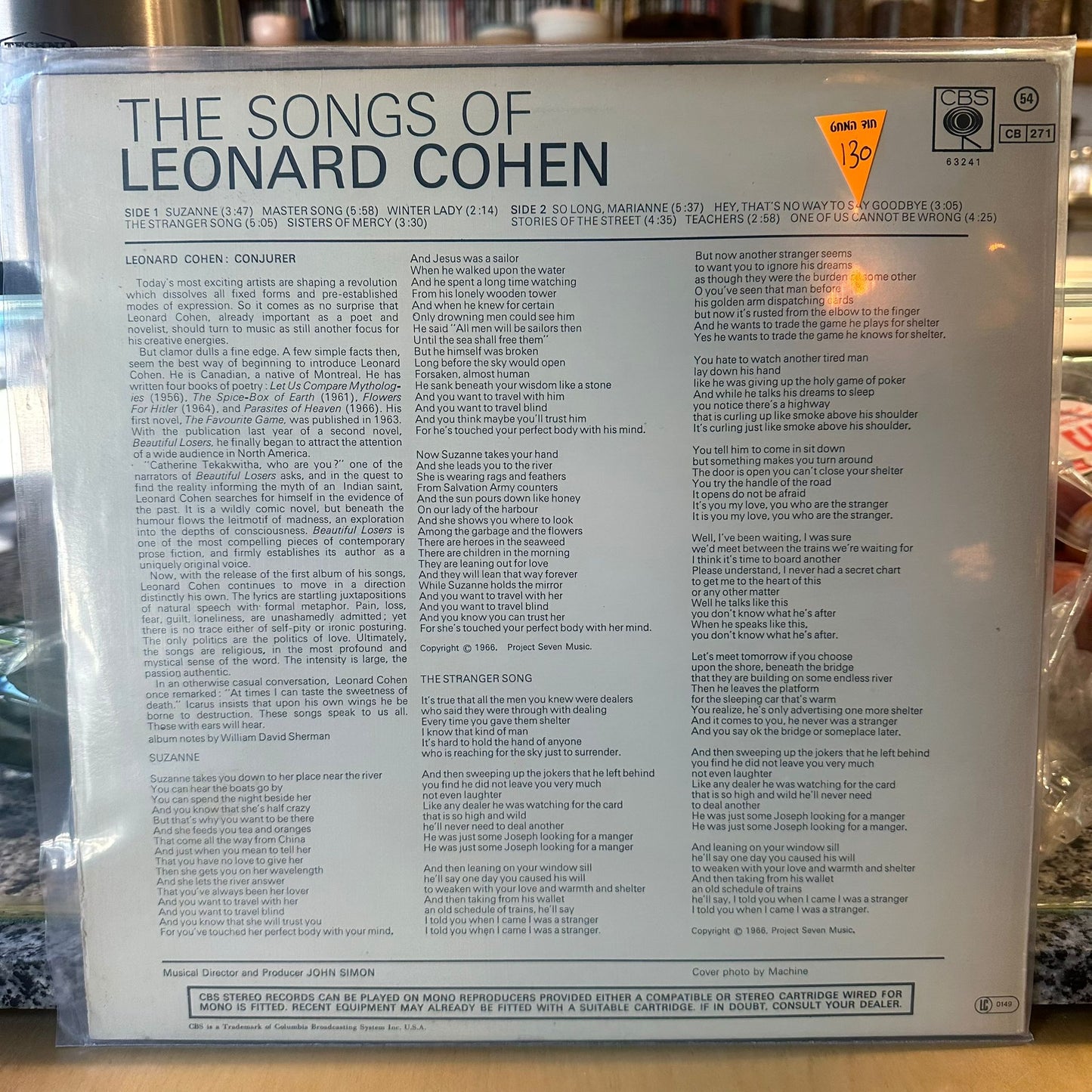 Leonard Cohen - Songs Of Leonard Cohen
