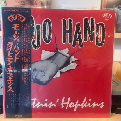 Lightnin Hopkins - Mojo Hand