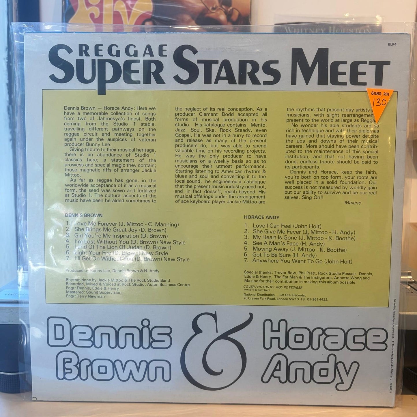 Dennis Brown & Horace Andy - Reggae Super Stars Meet