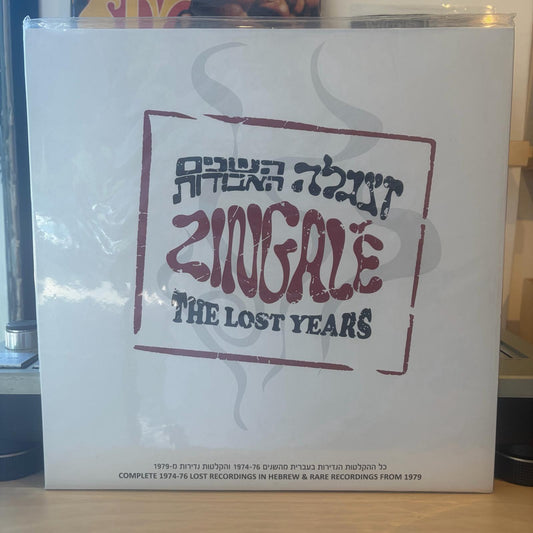 Zingale - The Lost Years