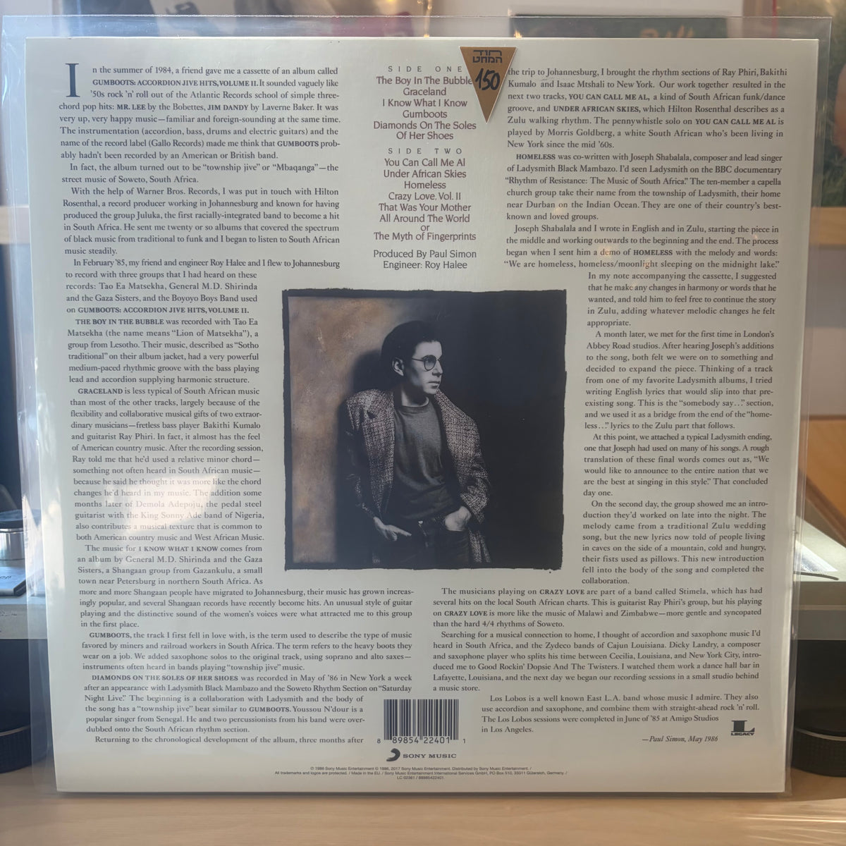 Paul Simon - Graceland